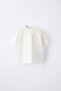 Oversize Basic T-shirt