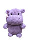 Plush Toy 23 cm Hippopotamus Soft Cute Hippopotamus Children's Gift