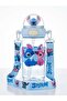 Fenomen Stich 1St Quality 500 ml Water Bottle with Carrying Strap – with Straw, Character Figures, Leak-Proof Children's Water Bottle Stich Water Bottle