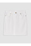Nevavm Slim Fit Mini Jean Skirt with a Difference