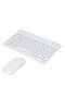 Wireless Keyboard and Mouse Combo Bluetooth Keyboard Mouse Set with Rechargeable Battery White