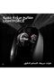 Logitech g Pro Superlight 2 Lightspeed Wireless Gaming Mouse, Lightweight, Lightforce Hybrid Switches, Ms. - 5