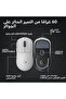 Logitech g Pro Superlight 2 Lightspeed Wireless Gaming Mouse, Lightweight, Lightforce Hybrid Switches, Ms. - 6