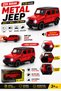 Toy Car 1:32 Pull and Go Metal Jeep Model Car with Lights and Sound - 2