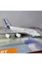 Airbus A380-800 Model Uçak - 3