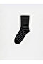 Mixed Striped Boys' 5-Piece Sock Socks - 5
