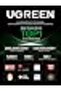 كابل USB سي 100 واط بطول 1 متر من يوجرين اونو، كيبل شحن سريع 5 امبير، كيبل نقل بيانات 480 ميجابت لكل - 2