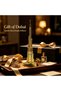 8ml Golden Dropper Bottle, Travel Size Perfume & Essential Oil Dispenser, Dubai Souvenir Tower Decor. Portable Refillable Glass Vial with Precision Applicator. Luxury Gift Idea.