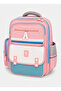 Primary School Children's School Bag Multi-Compartment Ergonomic Backpack - 4