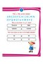 Kid's 3rd Activity Book - English - 2