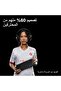 كيبورد ألعاب لاسلكي برو اكس تي كيه ال لايت سبيد من لوجيتك جي بتصميم محمول للغاية بدون كيبورد رقمي، إ - 6