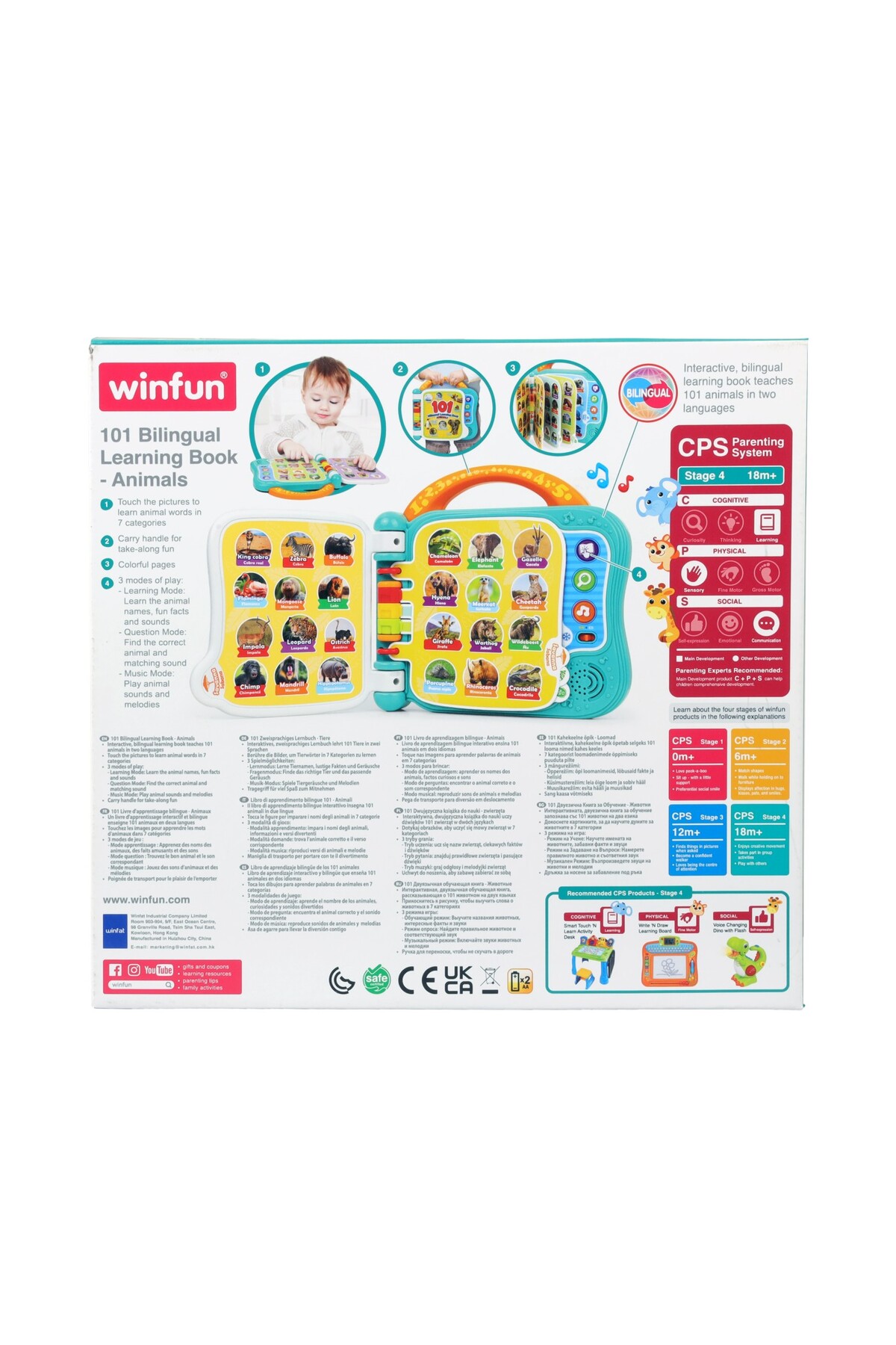 BILINGUAL ANIMAL LEARNING BOOK - 2