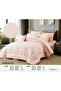 Huda Nefir Summer Luxury Embossed Patterned 8-Piece Table Cloth - 5