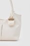 Bimba Charmlı Shoulder Bag Cream - 4