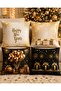 Black Gold Cream New Year's Digital Printed Decorative 4-Piece Throw Pillow Cover Set with Balloon Gift Pattern - 3