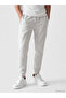 Lcwaikiki Classic Regular Fit Men's Jogger Sweatpants