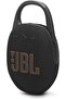 مكبر صوت بلوتوث محمول JBL CLIP 5 باللون الأسود