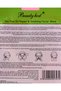Beauty Host Tea Tree Oil Repair & Soothing Facial Mask - 3