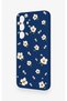 Samsung S25 Plus Compatible Daisy Pearl Patterned Silicone Case - 4