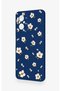 Realme 12 Lite Compatible Daisy Pearl Patterned Silicone Case - 4