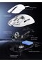 X8 Ultimate White 8K Mouse de gaming optic wireless - 8