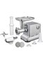 Heinner Almandine 2100 MG-2100SS meat grinder, 2100 W, 2 kg/min (Silver)