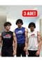 Men's 3Pcs Fit Gym Fitness Breathable Technical Quick Dry Fitness T-Shirt Slim Fit Athlete Fitness Sportsman Athlete