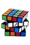 Rubik 4x4 - 6