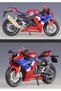 Hobbiez Licensed Honda Cbr1000Rr-R Model Diecast 1/12 Scale Metal Motorcycle Vehicle - 3