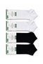 Men's Bamboo Socks Set of 12