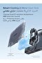 يوجرين باور بانك ماجسليب بتقنية Qi2 25W 10000mAh مزود بكابل USB-C رمادي | أسرع شحن لاسلكي بقدرة 25 و - 7