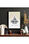 Signtouch Safari Jungle Animals Kids Wall Art 3-Piece Outer Frame 30x40 cm - 3