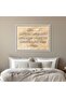Signtouch Ayatul Kursi Arabic Mosque Islamic Wall Art White Frame 50x70 cm - 2