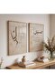 Signtouch Sabr Shukr Hubb Islamic Wall Art Set of 3 Outer Frame 30x40 cm - 3