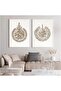 Signtouch Arabic Calligraphy Quran Framed Islamic Wall Art 2-Piece 50x70 cm