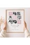 Signtouch Family Portrait Custom Watercolor From Photo Grandma Wall Art 50x70 cm - 2