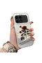 Redmi K90 5g Compatible Retro Red Rose Printed Impact-Resistant Hard Case
