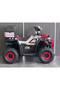 - Rio 277 Off-Road Atv - 2