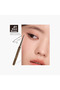 Ultrafine Eyeliner