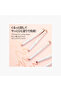 I'M Stick Eye Shadow Shimmer - 003 Pink Charm - 4
