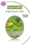 2 Pack Natural Olive Oil Sponge Soap 130 Gr