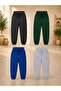 Armikids Unisex Children's 4-Piece Seasonal Sweatpants Set