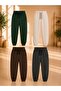 Armikids Unisex Children's 4-Piece Seasonal Sweatpants Set