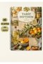 Summer Themed Food Recipe Notebook, 50 Sheets / 100 Pages, A5 / Wire Spiral Trf0080