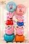 Peppa Pig & George Concept - 6 Piece Foil Balloon Set Peppa Pig & George Pig & Mommy Pig & Daddy Pig Balloon Set - 7