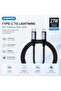 EXTREAL 27W Type-C to Lightning Fast Charging Cable Packaging (1M) - 2