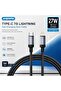 EXTREAL 27W Type-C to Lightning Fast Charging Cable Packaging (1M) - 3