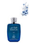 3 قطع من عطر هاواجيز الأزرق 100 مل - 2