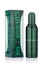 داكن جرين Eau de Parfum للرجال 100مل - 2