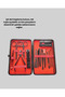 17-Piece Care Set with Compact and Stylish Design, New Generation - 3